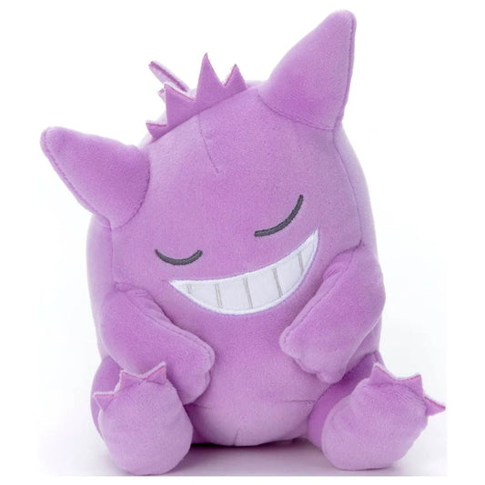 Gengar Relax at Home Small 7 In Pokemon Plush