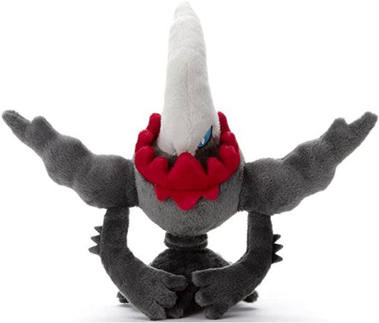 Darkrai I Choose You! Pokemon Plush