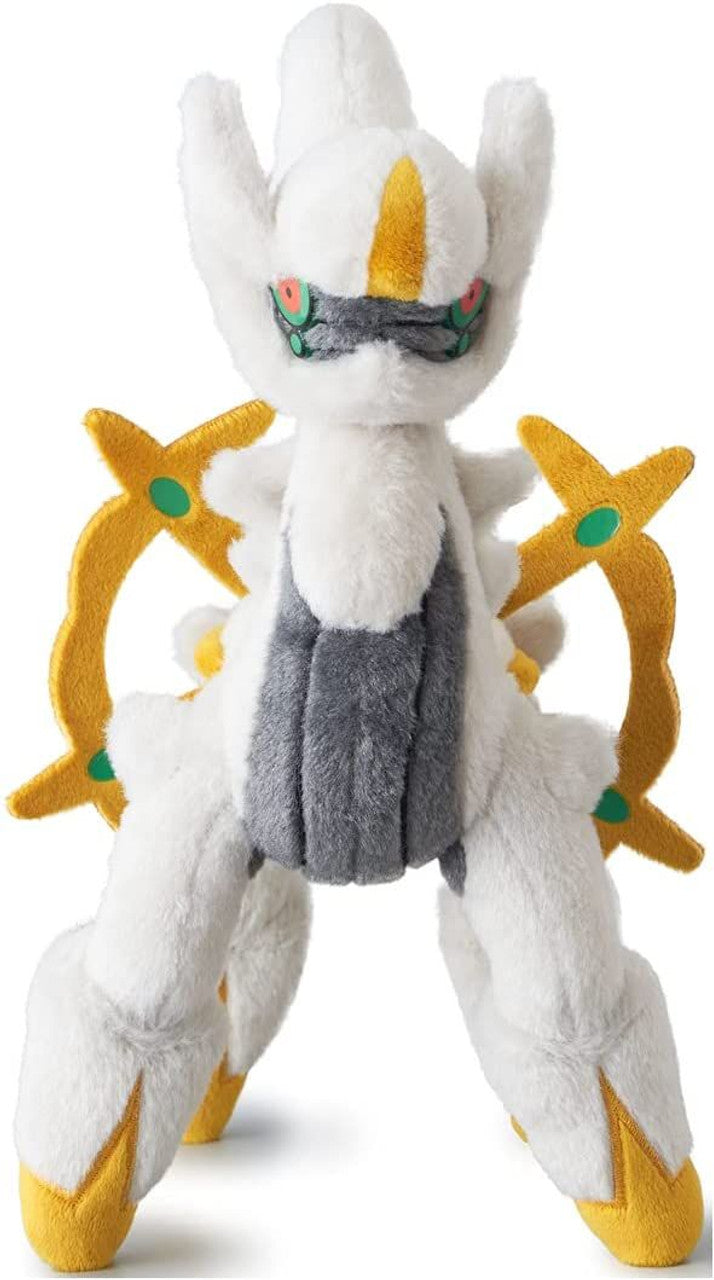 Arceus I Choose You! Plush