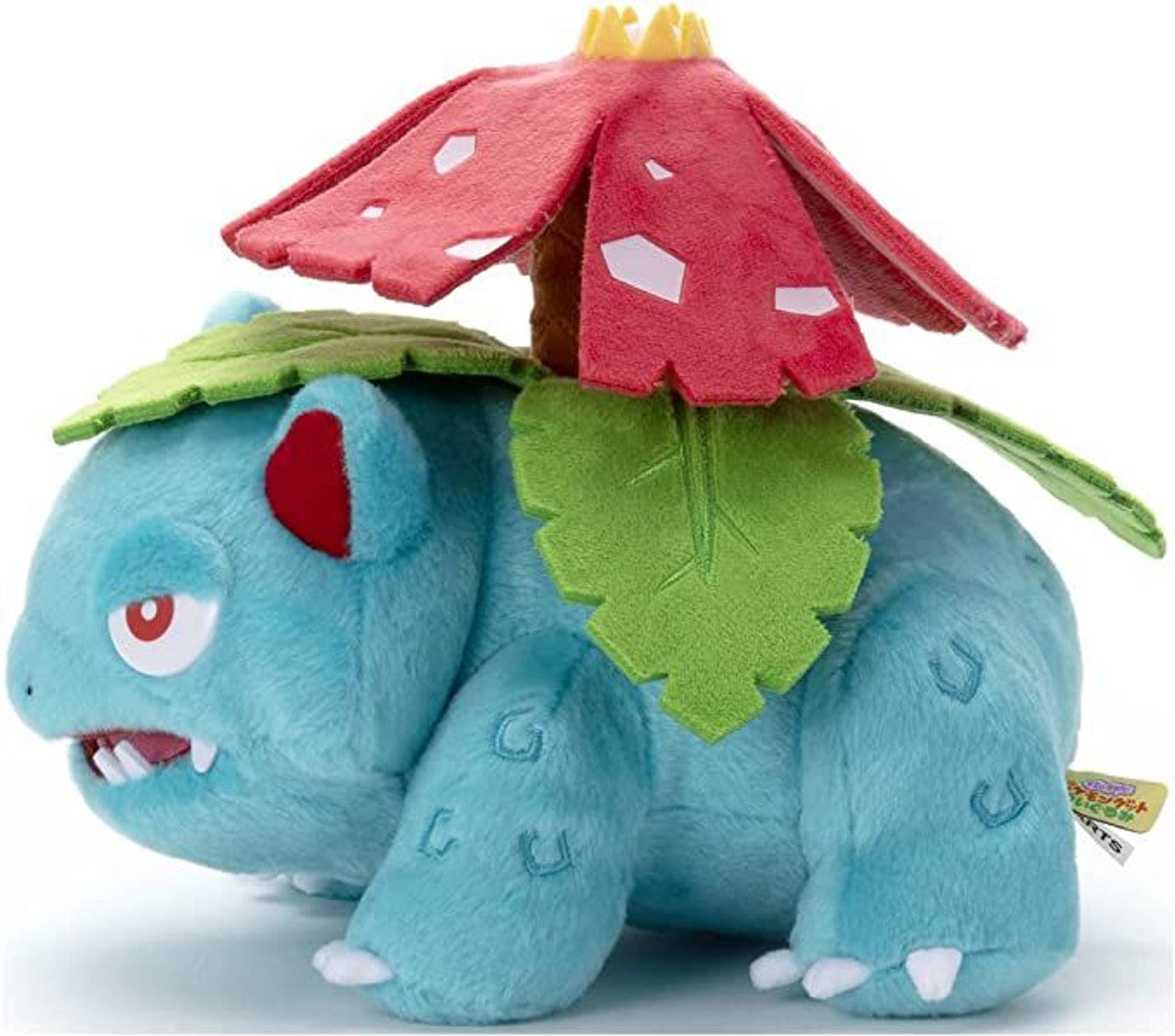 Venusaur I Choose You! Pokemon Plush