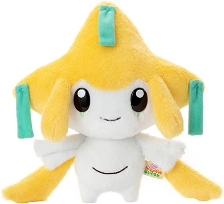 Jirachi I Choose You! Plush