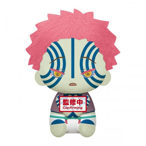 Demon Slayer Kimetsu No Yaiba Akaza Plush