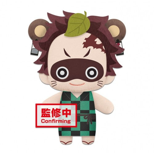 Demon Slayer Plush Dangler Series 4 - Tanuki Tanjiro