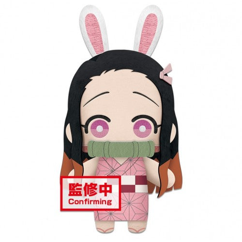 Demon Slayer Plush Dangler Series 4 - Bunny Nezuko