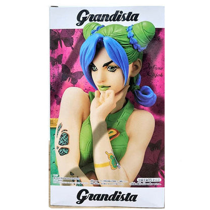 Jolyne Cujoh - Jojo's Bizarre Adventure Stone Ocean Figure