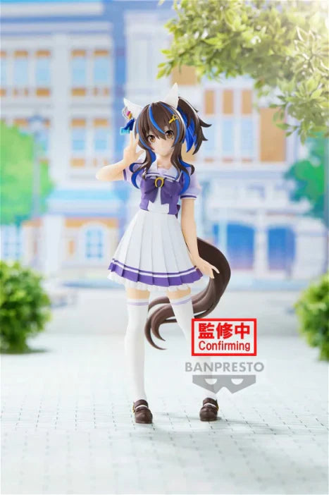 Umamusume: Pretty Derby Daitaku Helios Figure