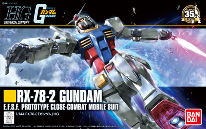 RX-78-2 Gundam E.F.S.F. Prototype Close-Combat Mobile Suit HG