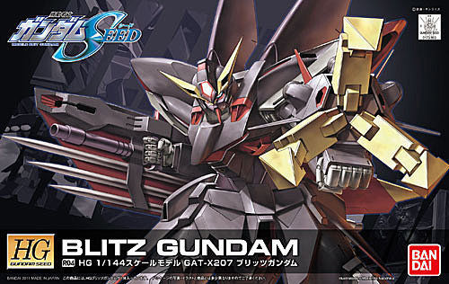 R04 Blitz Gundam Gundam Seed HG