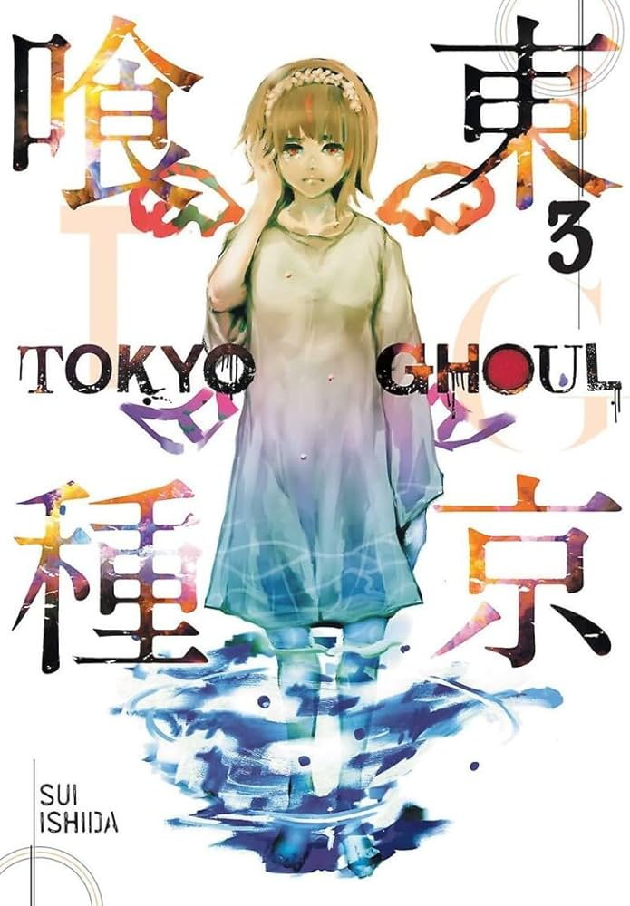 Tokyo Ghoul vol. 3