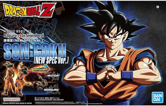 DBZ Son Goku (New SPEC Ver.) Model Kit