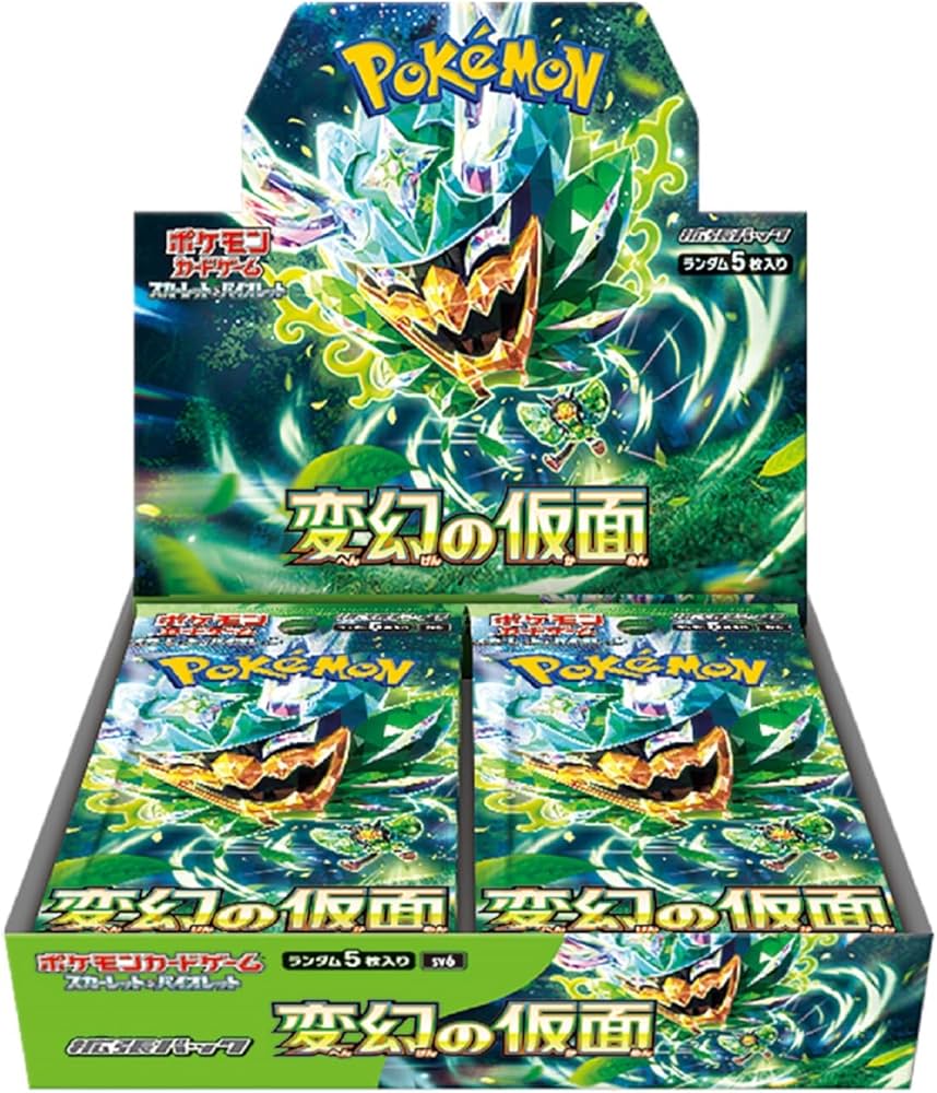 Pokemon Mask of Transformation JAPANESE Booster Box