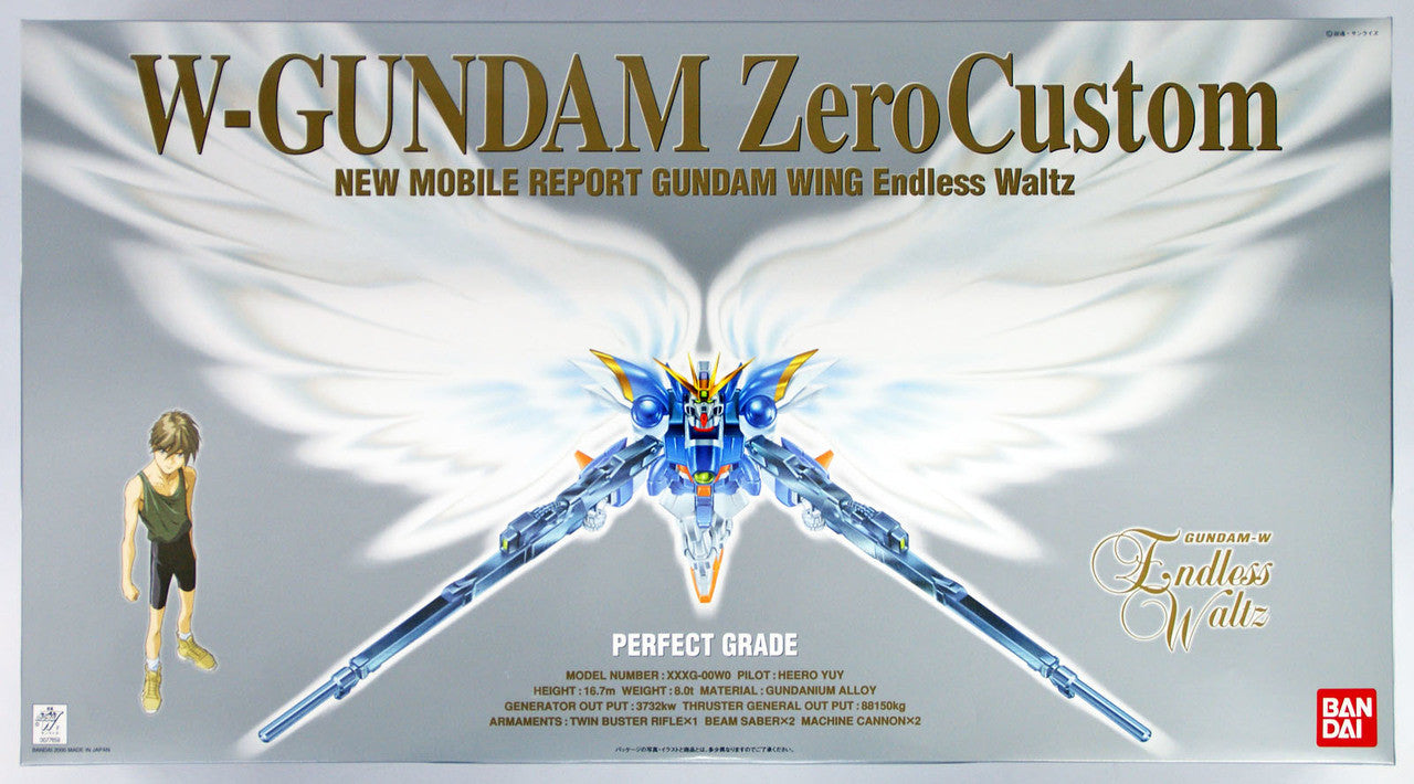 W-Gundam ZeroCustom Gundam Wing Endless Waltz PG
