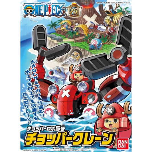 One Piece Chopper Robo-Crane Model Kit