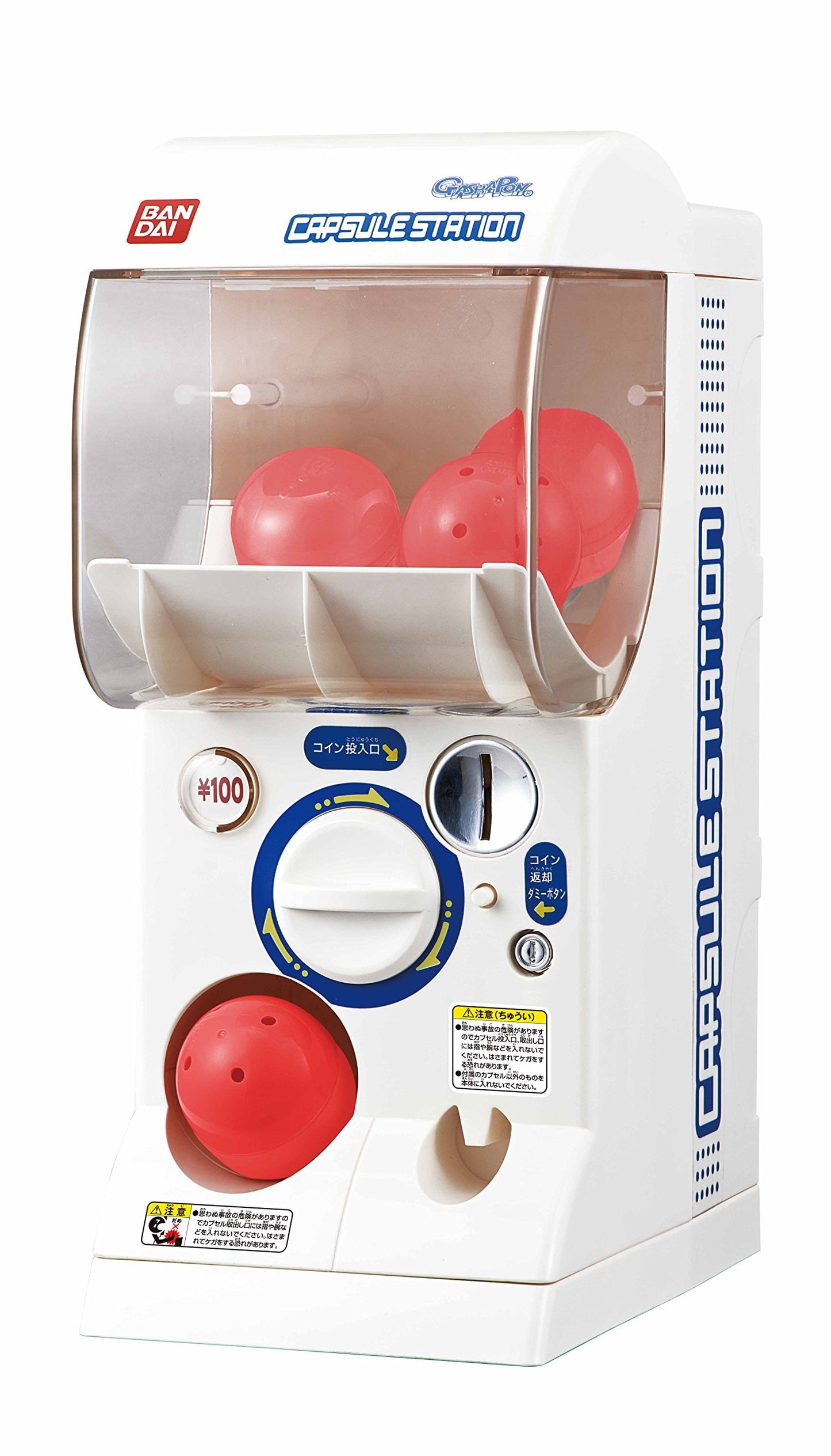 Gashapon Token