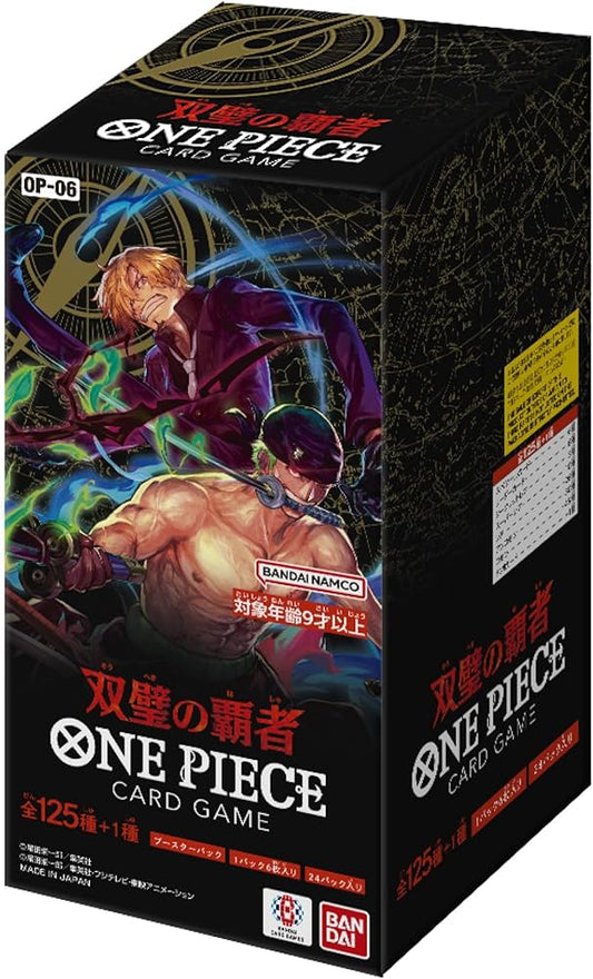 One Piece: Wings of the Captain JAPANESE Booster Box