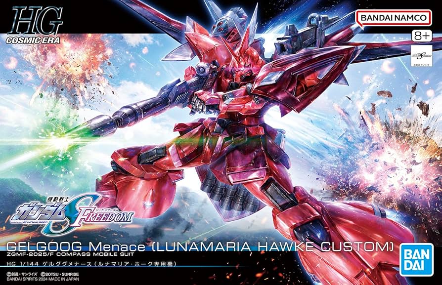 Gelgoog Menace (Lunamaria Hawke Custom) HG