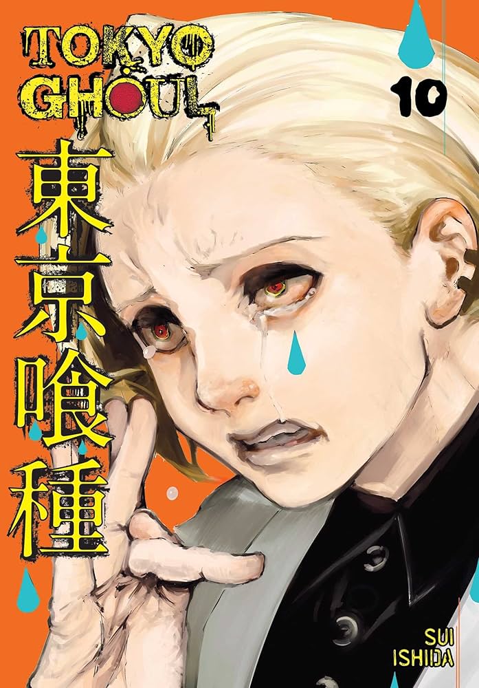 Tokyo Ghoul Vol. 10