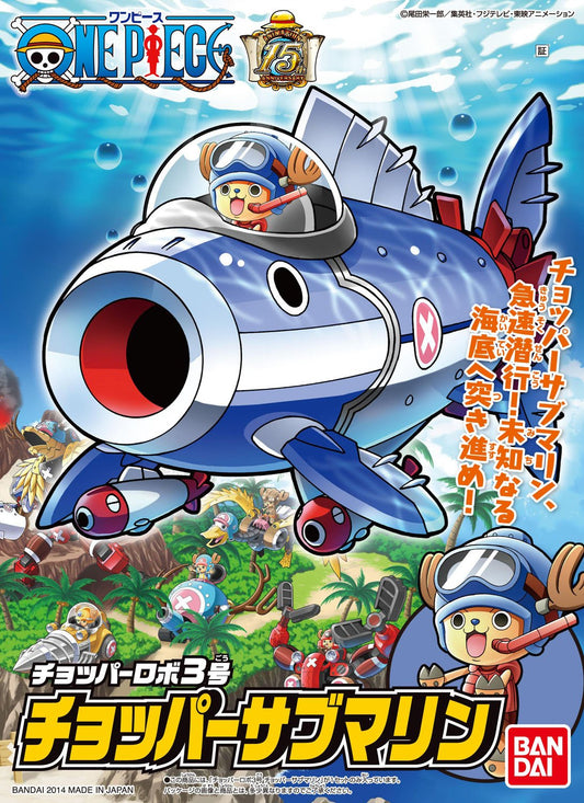 One Piece Chopper Robo-Drill Submarine Model Kit