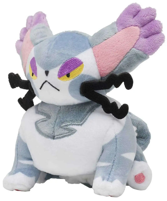 Purugly Sitting Cuties Plush