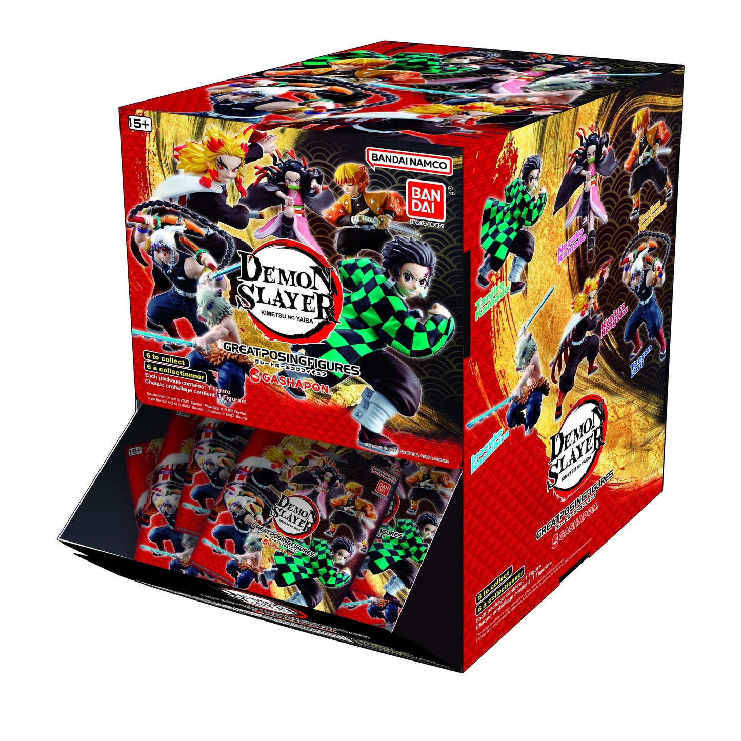 Demon Slayer Blind Bag