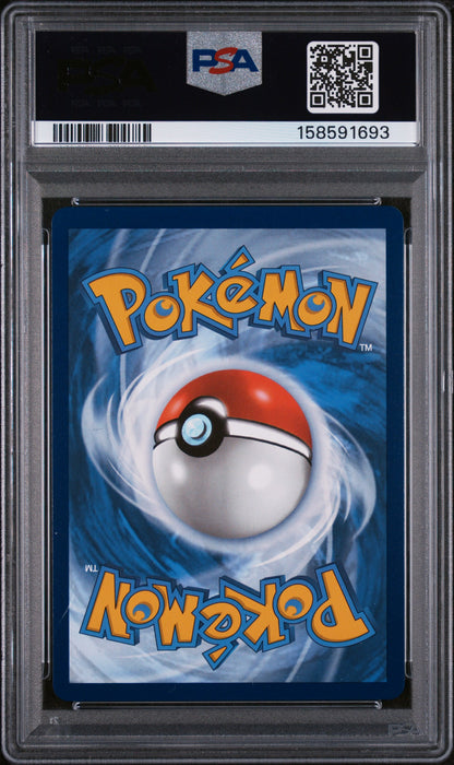 Salamence EX 187/159 Special Illustration Rare Pokemon PSA 10 Gem Mint