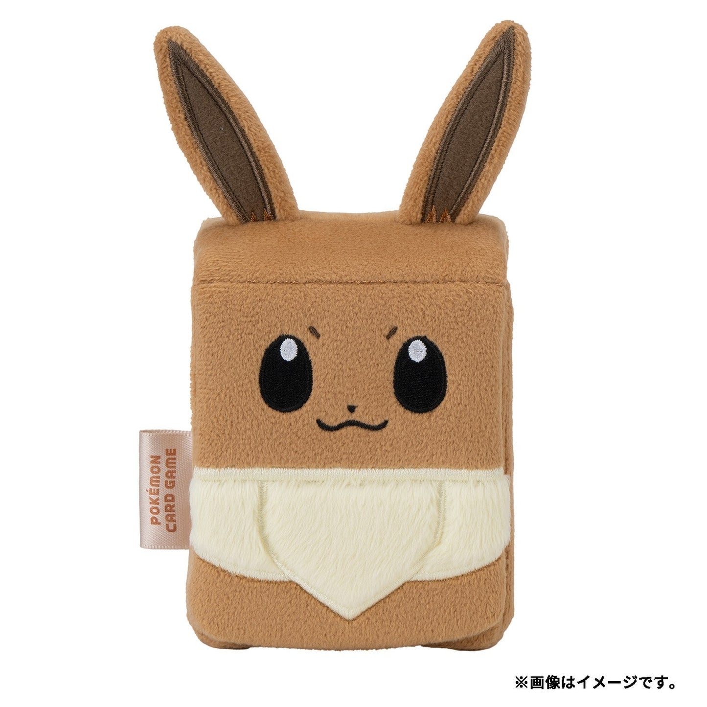 Pokemon Center Plush Deck Box