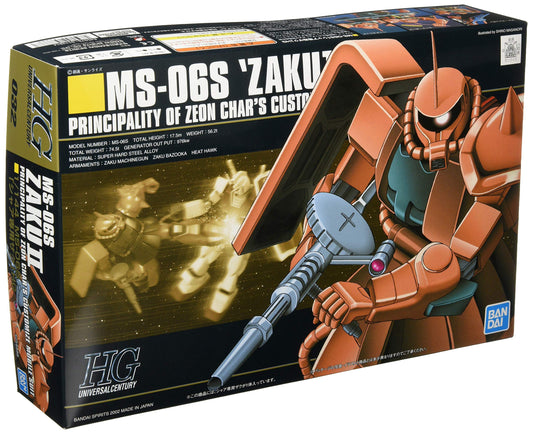 MS-06S Zaku II HG