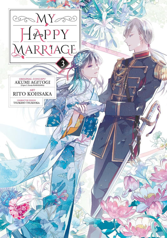 My Happy Marriage Vol. 3