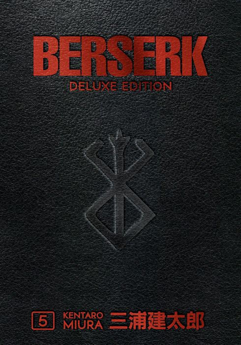 Berserk Deluxe Edition Vol. 5