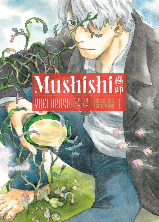 Mushishi Collector's Edition Vol. 1