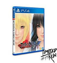 Mitsurugi Kamui Hikae - Playstation 4