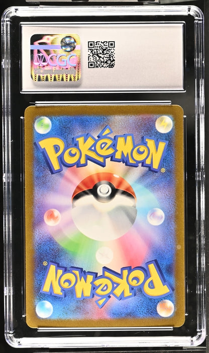 Blastoise Ex CGC 10 202 Scarlet & Violet 151 Japanese Special Art Rare