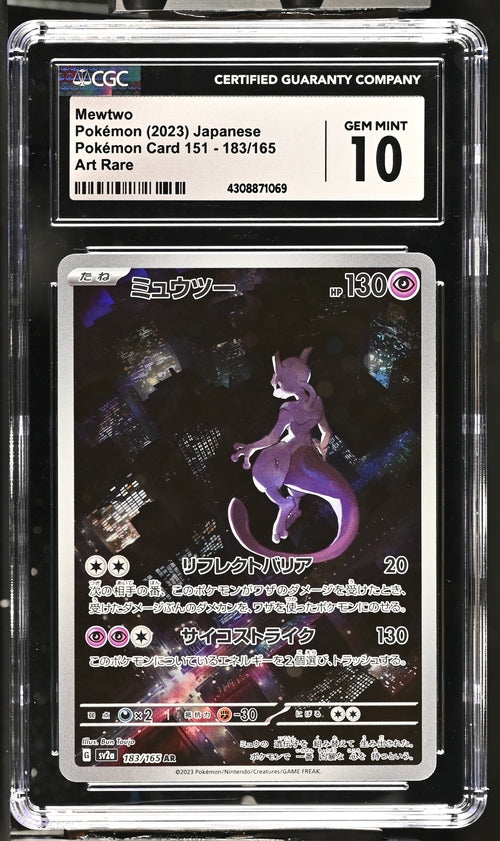 Mewtwo CGC 10 183 Scarlet & Violet 151 Japanese Art Rare