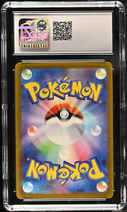 Charizard Ex CGC 9.5 201 Scarlet & Violet 151 Japanese Special Art Rare