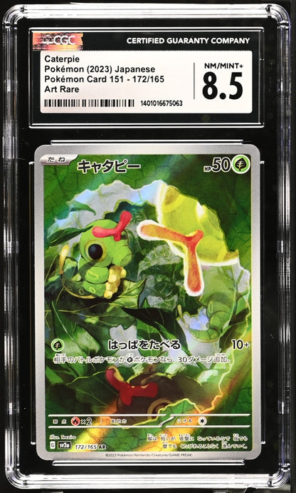 Caterpie CGC 8.5 172 Scarlet & Violet 151 Japanese Art Rare