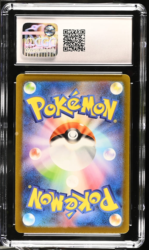 Caterpie CGC 8.5 172 Scarlet & Violet 151 Japanese Art Rare