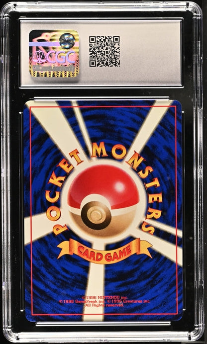 CGC 9 Snorlax No.143 JAPANESE Jungle 026