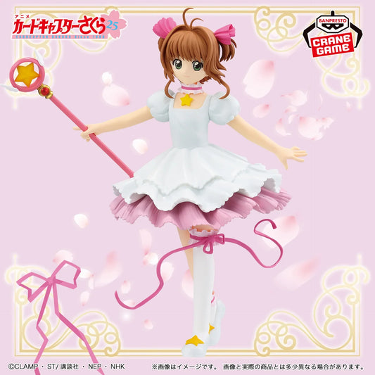 Cardcaptor Sakura Sakura Kinomoto Figure