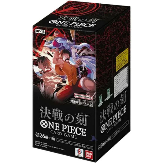One Piece: The Time of Battle JAPANESE Booster Box OP16