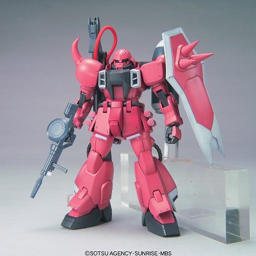 Gunner Zaku Warrior (Lunamaria Hawke Custom) HG