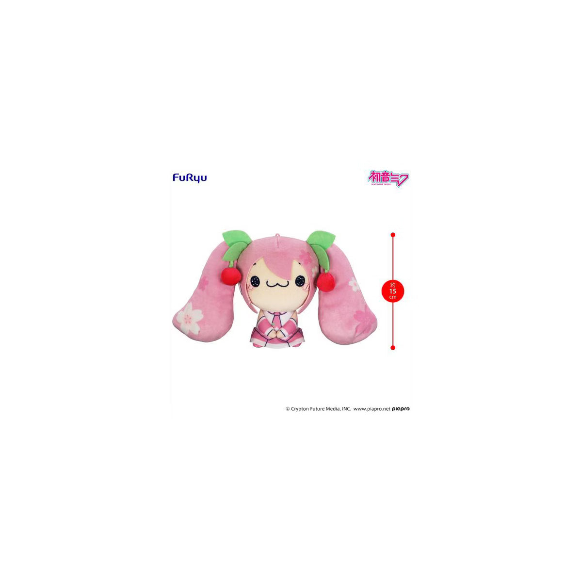 Hatsune Miku Mochipico Plush