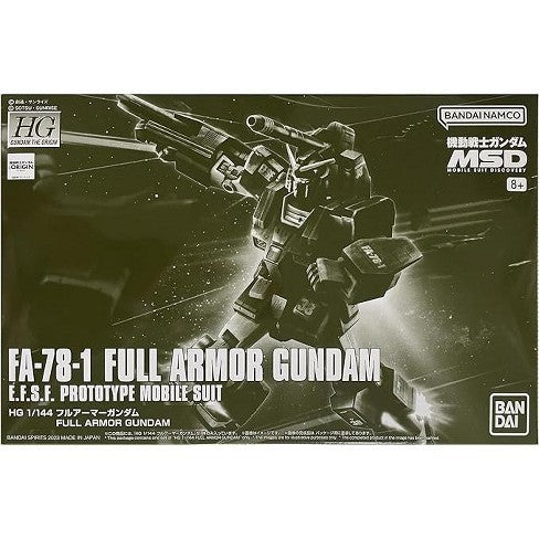 Premium Bandai FA-78-1 Full Armor Gundam HG