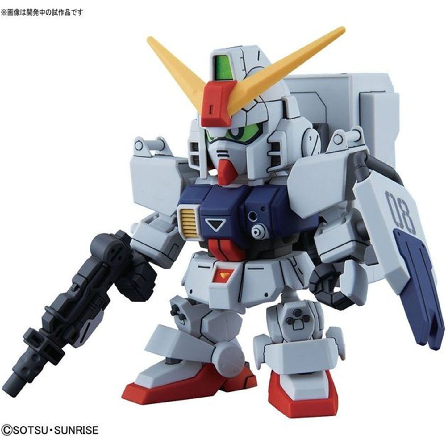 Ground Type Gundam SD