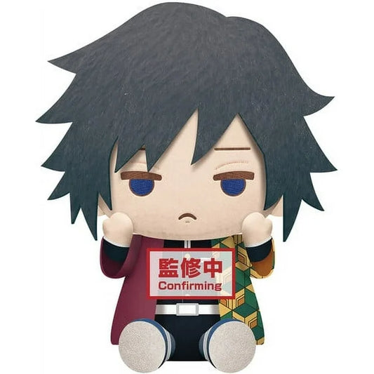 Demon Slayer Giyu Tomioka Big Plush