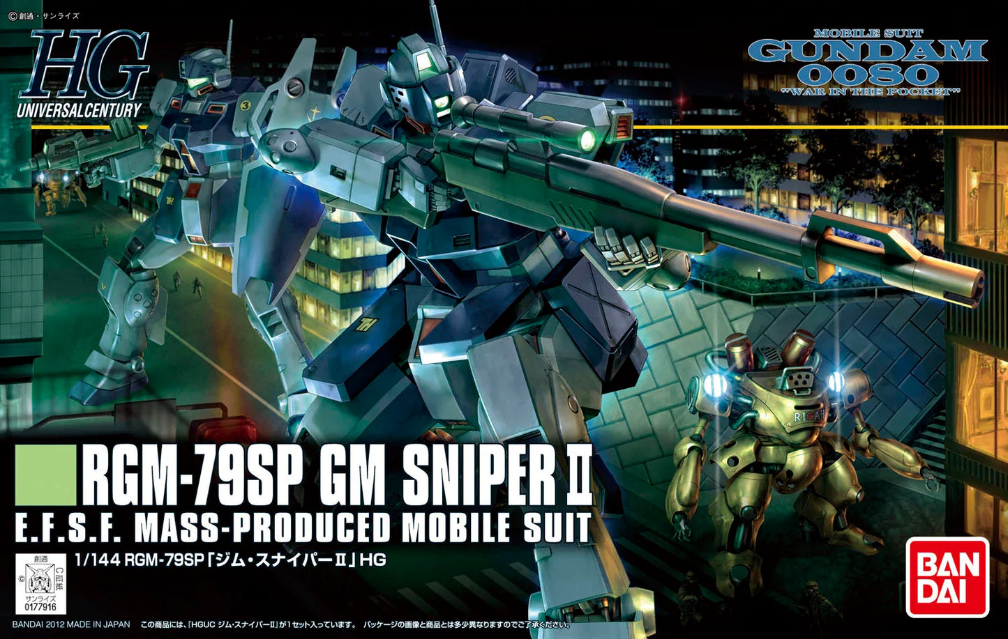 RGM-79SP GM Sniper II HG