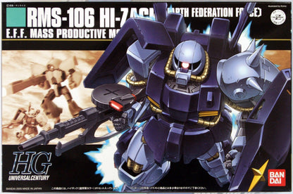 RMS-106 Hi-Zack EFF HG