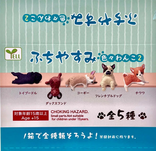 Yell Playful Hanging Dogs Vol. 2 Blind Box