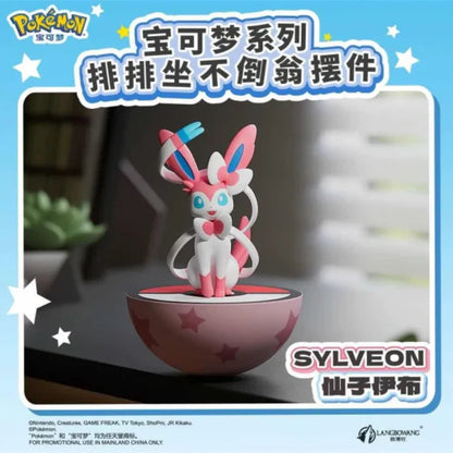 Pokemon Sitting Tumbler Figures