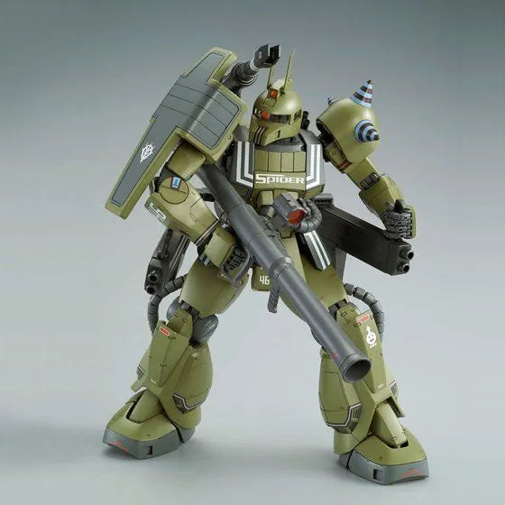 Premium Bandai MS-06K Zaku Cannon MG