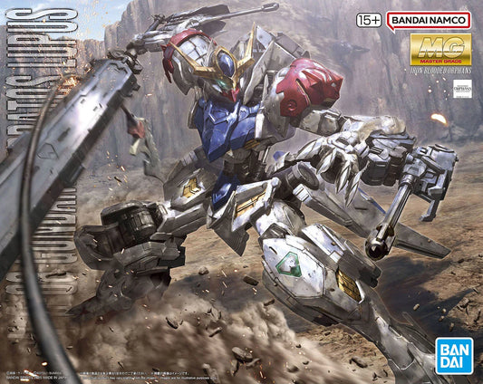 ASW-G-08 Gundam Barbatos Lupus MG